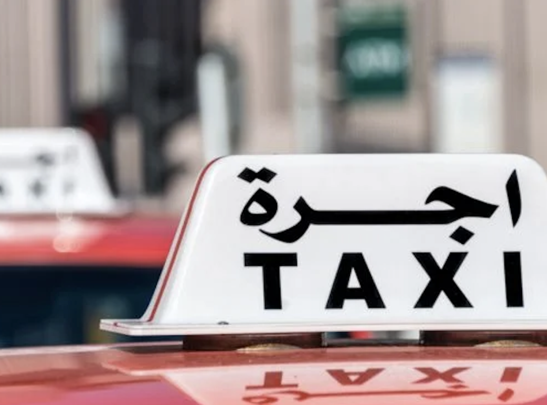 taxi near me , taxi doha